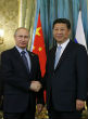 Image of China joins forces with Russia to eradicate ISIS threats (AFP).