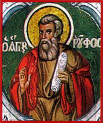 Image of St. Rufus