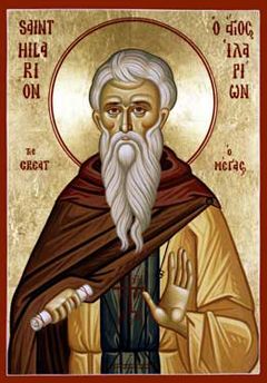 Image of St. Hilarion